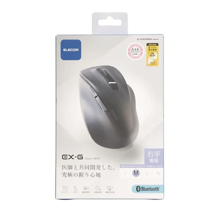 マウス/EX-G/2023年モデル/右手専用/Mサイズ/Bluetooth/5ボタン/抗菌仕様/