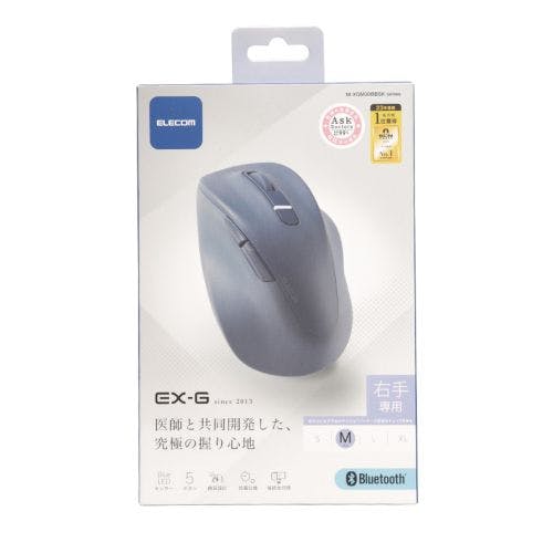 マウス/EX-G/2023年モデル/右手専用/Mサイズ/Bluetooth/5ボタン/抗菌仕様/ マウス・キーボード・入力機器 マウス/EX-G/2023年モデル/右手専用/Mサイズ/Bluetooth/5ボタン/抗菌仕様/ マウス・キーボード・入力機器