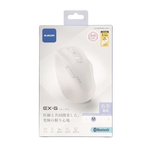 マウス/EX-G/2023年モデル/右手専用/Mサイズ/Bluetooth/5ボタン/抗菌仕様/ マウス・キーボード・入力機器 マウス/EX-G/2023年モデル/右手専用/Mサイズ/Bluetooth/5ボタン/抗菌仕様/ マウス・キーボード・入力機器
