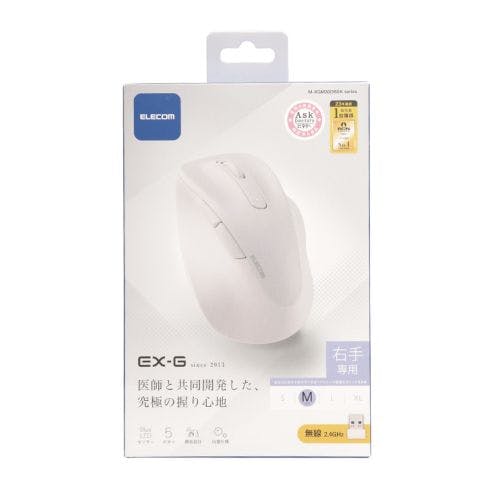 抜群の使い心地 ワイヤレスマウス 静音 無線 2.4GHz 5ボタン 疲れにくい Mサイズ EX-G ホワイト メーカー在庫品 マウス・キーボード・入力機器 抜群の使い心地 ワイヤレスマウス 静音 無線 2.4GHz 5ボタン 疲れにくい Mサイズ EX-G ホワイト メーカー在庫品 マウス・キーボード・入力機器