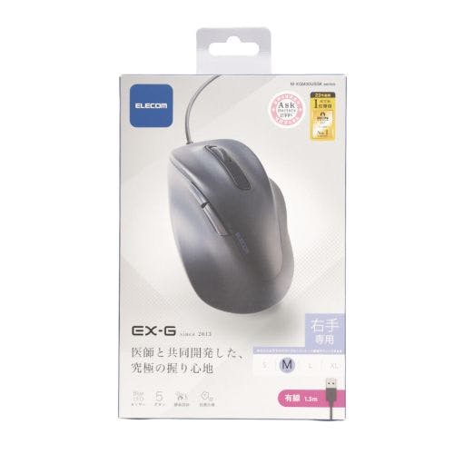 抜群の使い心地 有線マウス 静音 5ボタン 疲れにくい Mサイズ EX-G ブラック メーカー在庫品 マウス・キーボード・入力機器 抜群の使い心地 有線マウス 静音 5ボタン 疲れにくい Mサイズ EX-G ブラック メーカー在庫品 マウス・キーボード・入力機器