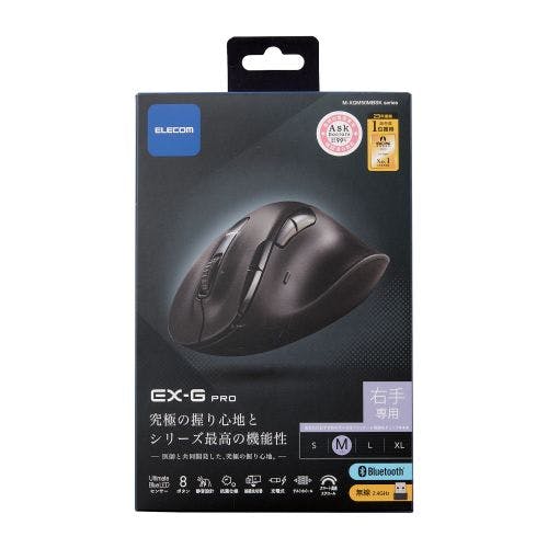 マウス/EX-G PRO/右手専用/Mサイズ/Bluetooth/無線2.4GHz/8ボタン/高速スク メーカー在庫品 マウス・キーボード・入力機器 マウス/EX-G PRO/右手専用/Mサイズ/Bluetooth/無線2.4GHz/8ボタン/高速スク メーカー在庫品 マウス・キーボード・入力機器