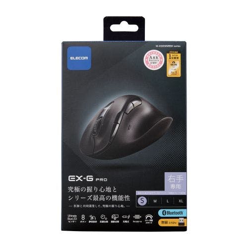 マウス/EX-G PRO/右手専用/Sサイズ/Bluetooth/無線2.4GHz/8ボタン/高速スク メーカー在庫品 マウス・キーボード・入力機器 マウス/EX-G PRO/右手専用/Sサイズ/Bluetooth/無線2.4GHz/8ボタン/高速スク メーカー在庫品 マウス・キーボード・入力機器
