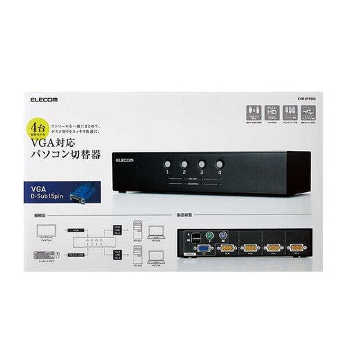 KVMスイッチ パソコン4台 切替器 ディスプレイ端子 VGA / マウス・キーボード端子 USB PS/2 バスパワー駆動 メーカー在庫品 パソコン・周辺機器 KVMスイッチ パソコン4台 切替器 ディスプレイ端子 VGA / マウス・キーボード端子 USB PS/2 バスパワー駆動 メーカー在庫品 パソコン・周辺機器