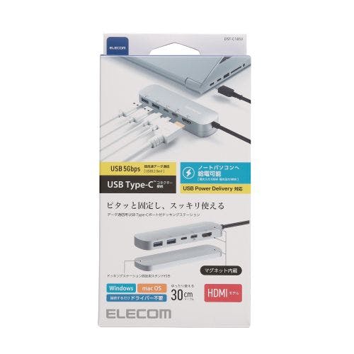 TypeC ドッキングステーション ハブ 5-in-1 PD 90W出力 メーカー在庫品 パソコン・周辺機器 TypeC ドッキングステーション ハブ 5-in-1 PD 90W出力 メーカー在庫品 パソコン・周辺機器