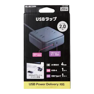 電源タップ 2m (コンセント×4 Type-C×1 USB-A×1) PD対応 ブラック