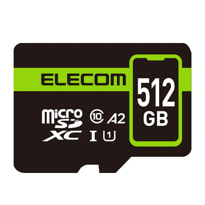 スマホ用 microSDXC メモリカード 512GB