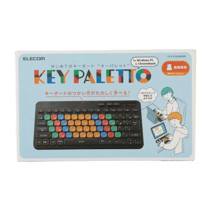 パソコン学習用キーボード/KEY PALETTO/無線(2.4GHz)/メンブレン式/ミニサ