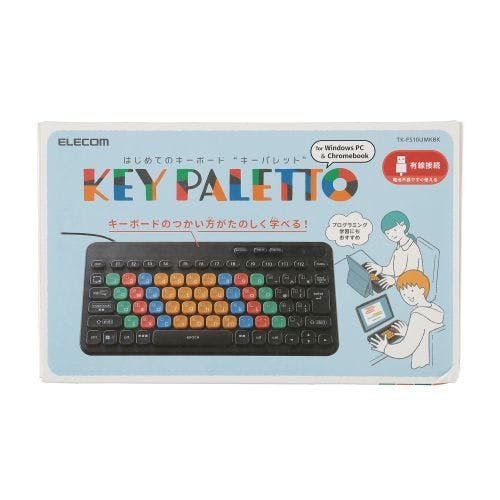 パソコン学習用キーボード/KEY PALETTO/有線/メンブレン式/ミニサイズ/抗菌 メーカー在庫品 マウス・キーボード・入力機器 パソコン学習用キーボード/KEY PALETTO/有線/メンブレン式/ミニサイズ/抗菌 メーカー在庫品 マウス・キーボード・入力機器
