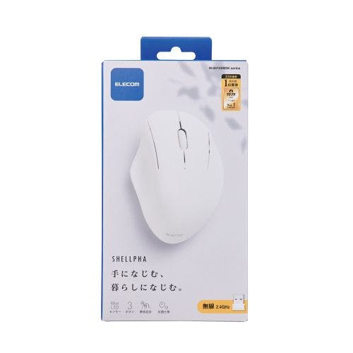 デザイン性抜群 おしゃれ かわいいマウス 静音 ワイヤレス 3ボタン Mサイズ ホワイト メーカー在庫品 マウス・キーボード・入力機器 デザイン性抜群 おしゃれ かわいいマウス 静音 ワイヤレス 3ボタン Mサイズ ホワイト メーカー在庫品 マウス・キーボード・入力機器