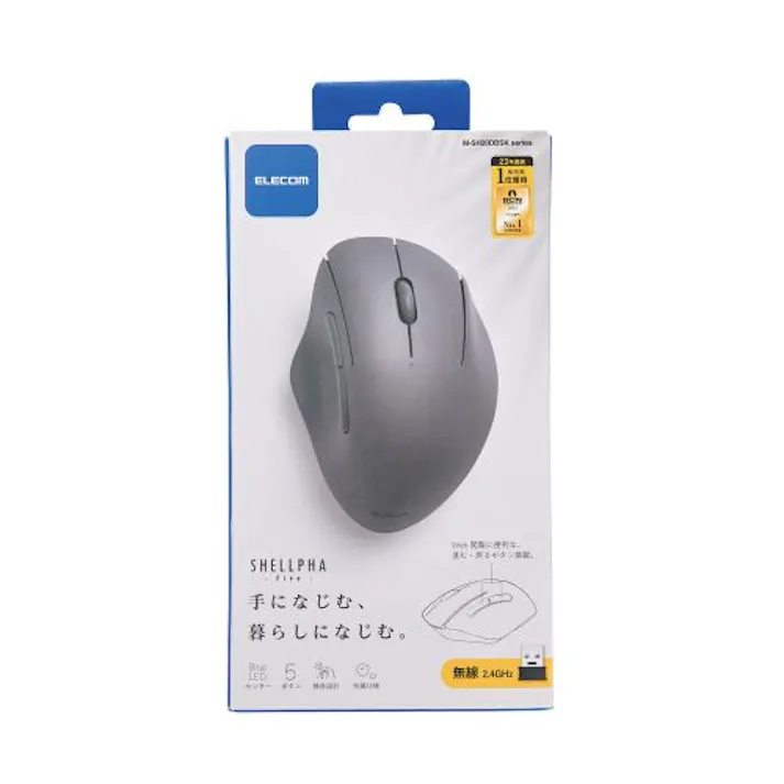 デザイン性抜群 おしゃれ かわいいマウス 静音 ワイヤレス 5ボタン Mサイズ ブラック