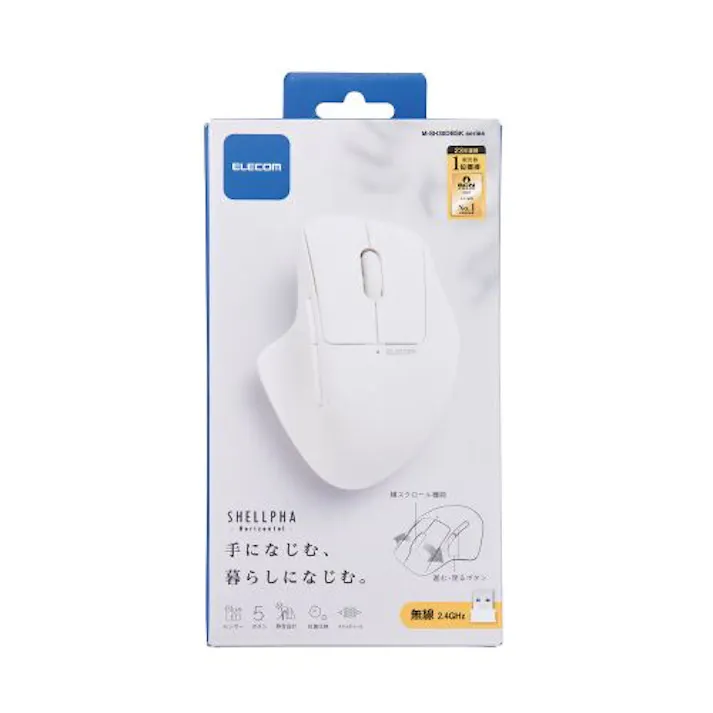 デザイン性抜群 おしゃれ かわいいマウス 静音 ワイヤレス 7ボタン チルトホイール付 Mサイズ ホワイト