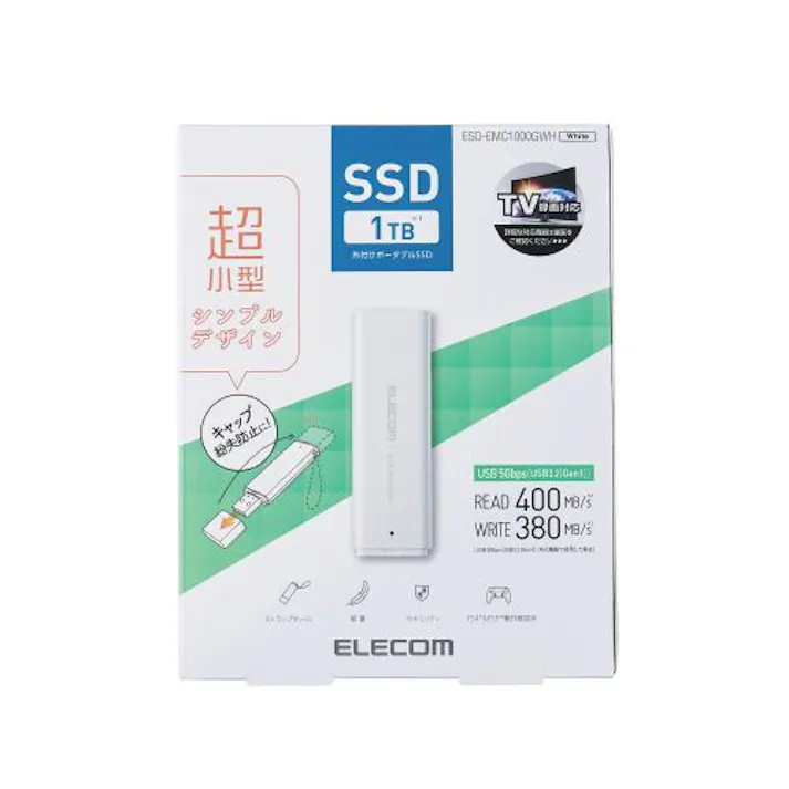 SSD 外付 1TB USB3.2 Gen1 読出最大400MB/秒 超小型 ポータブル キャップ式 耐衝撃 ホワイト