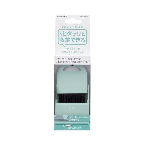 ピタッ!と収納できるマグネット付き ちりとり&デスクブラシ ブルーグリーン メーカー在庫品 オフィス家具 ピタッ!と収納できるマグネット付き ちりとり&デスクブラシ ブルーグリーン メーカー在庫品 オフィス家具