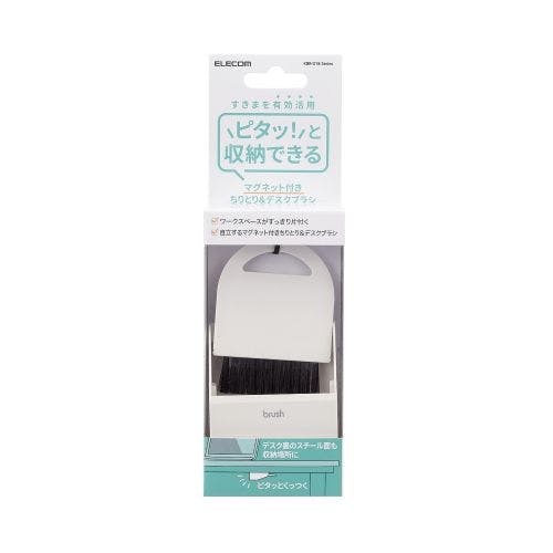 ピタッ!と収納できるマグネット付き ちりとり&デスクブラシ クールホワイト メーカー在庫品 オフィス家具 ピタッ!と収納できるマグネット付き ちりとり&デスクブラシ クールホワイト メーカー在庫品 オフィス家具