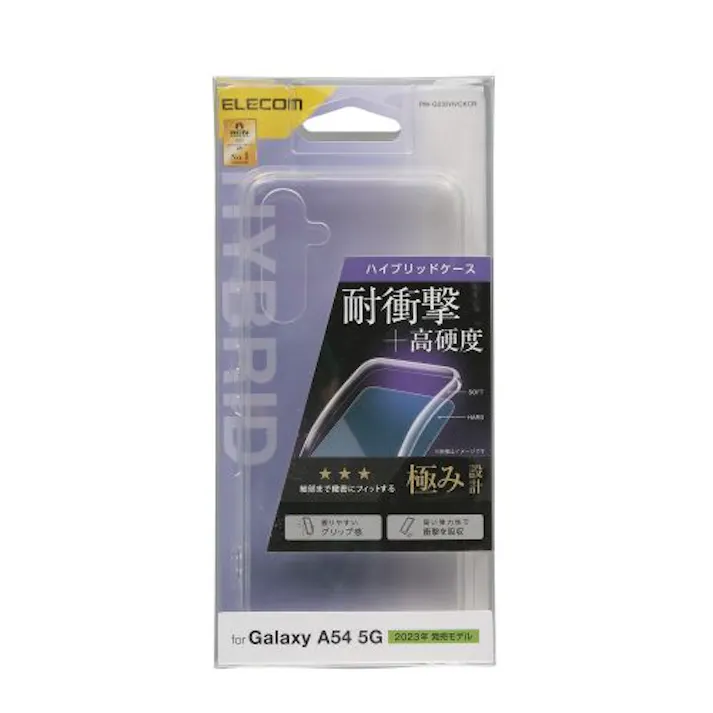 Galaxy A54 5G ケース ハイブリッド 衝撃吸収 スリム カメラレンズ保護設計 極ミ設計 クリア