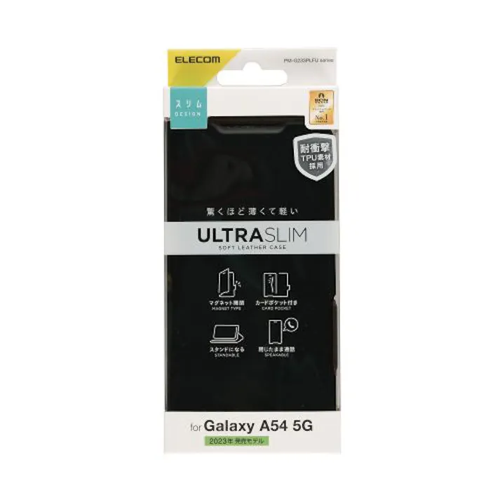 Galaxy A54 5G ソフトレザーケース 薄型 磁石付 ブラック