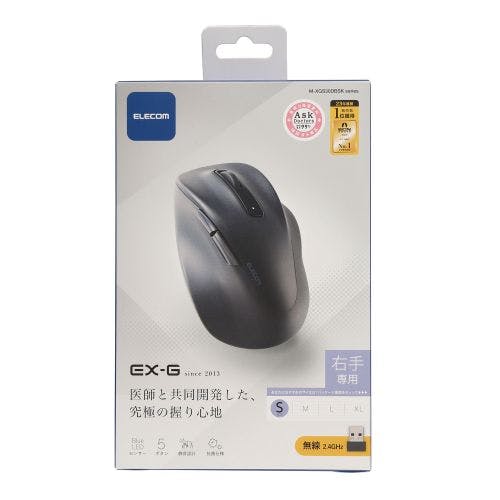 抜群の使い心地 ワイヤレスマウス 静音 無線 2.4GHz 5ボタン 疲れにくい 小さめ Sサイズ 小型 EX-G ブラック メーカー在庫品 マウス・キーボード・入力機器 抜群の使い心地 ワイヤレスマウス 静音 無線 2.4GHz 5ボタン 疲れにくい 小さめ Sサイズ 小型 EX-G ブラック メーカー在庫品 マウス・キーボード・入力機器