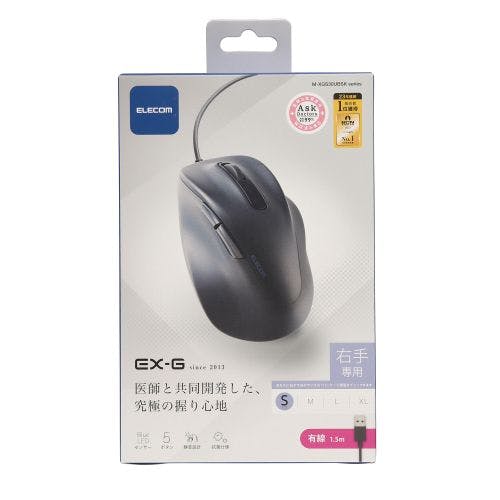 抜群の使い心地 有線マウス 静音 5ボタン 疲れにくい 小さめ Sサイズ 小型 EX-G ブラック メーカー在庫品 マウス・キーボード・入力機器 抜群の使い心地 有線マウス 静音 5ボタン 疲れにくい 小さめ Sサイズ 小型 EX-G ブラック メーカー在庫品 マウス・キーボード・入力機器