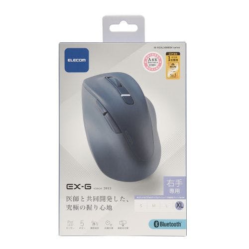 抜群の使い心地 Bluetoothマウス 静音 ワイヤレス 無線 5ボタン 疲れにくい 大きめ XLサイズ EX-G ブルー メーカー在庫品 マウス・キーボード・入力機器 抜群の使い心地 Bluetoothマウス 静音 ワイヤレス 無線 5ボタン 疲れにくい 大きめ XLサイズ EX-G ブルー メーカー在庫品 マウス・キーボード・入力機器