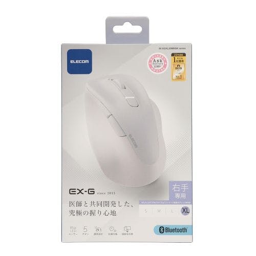 抜群の使い心地 Bluetoothマウス 静音 ワイヤレス 無線 5ボタン 疲れにくい 大きめ XLサイズ EX-G ホワイト メーカー在庫品 マウス・キーボード・入力機器 抜群の使い心地 Bluetoothマウス 静音 ワイヤレス 無線 5ボタン 疲れにくい 大きめ XLサイズ EX-G ホワイト メーカー在庫品 マウス・キーボード・入力機器