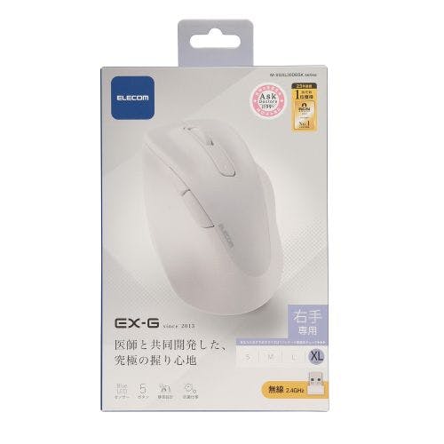 抜群の使い心地 ワイヤレスマウス 静音 無線 2.4GHz 5ボタン 疲れにくい 大きめ XLサイズ EX-G ホワイト メーカー在庫品 マウス・キーボード・入力機器 抜群の使い心地 ワイヤレスマウス 静音 無線 2.4GHz 5ボタン 疲れにくい 大きめ XLサイズ EX-G ホワイト メーカー在庫品 マウス・キーボード・入力機器