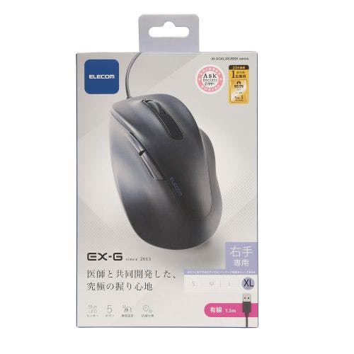 抜群の使い心地 有線マウス 静音 5ボタン 疲れにくい 大きめXLサイズ EX-G ブラック メーカー在庫品 マウス・キーボード・入力機器 抜群の使い心地 有線マウス 静音 5ボタン 疲れにくい 大きめXLサイズ EX-G ブラック メーカー在庫品 マウス・キーボード・入力機器
