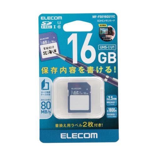 文字が書ける SDHC メモリカード 16GB メーカー在庫品 SDカード 文字が書ける SDHC メモリカード 16GB メーカー在庫品 SDカード
