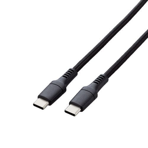 エレコム タイプC ケーブル ( USB Type-C to C ) 1.5m ナイロンメッシュ ブ パソコン・周辺機器 エレコム タイプC ケーブル ( USB Type-C to C ) 1.5m ナイロンメッシュ ブ パソコン・周辺機器
