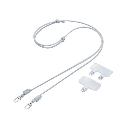 スマホショルダー ストラップ 42~75cm 長サ調整可 ストラップシート付 丸ヒモ 紐直径4mm 紛失防止 ライトグレー メーカー在庫品 パソコン・周辺機器 スマホショルダー ストラップ 42~75cm 長サ調整可 ストラップシート付 丸ヒモ 紐直径4mm 紛失防止 ライトグレー メーカー在庫品 パソコン・周辺機器