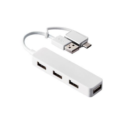 エレコム USB ハブ USB2.0 バスパワー スティックタイプ ケーブル長7cm ホ ネットワーク機器 エレコム USB ハブ USB2.0 バスパワー スティックタイプ ケーブル長7cm ホ ネットワーク機器