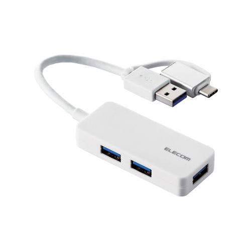 USB ハブ USB3.1 Gen1 バスパワー コンパクト ケーブル長10cm ホワイト メーカー在庫品 ネットワーク機器 USB ハブ USB3.1 Gen1 バスパワー コンパクト ケーブル長10cm ホワイト メーカー在庫品 ネットワーク機器