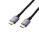 HDMI 2.1 ケーブル ウルトラハイスピード 3m 8K 60Hz 4K 120Hz ブラック