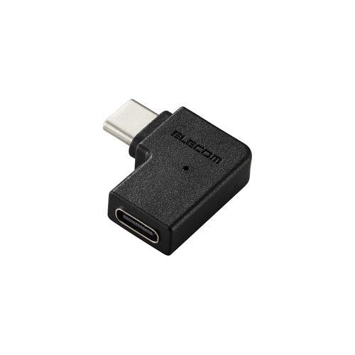 USB Type-Cアダプタ/L字/横向き/ブラック メーカー在庫品 パソコン・周辺機器 USB Type-Cアダプタ/L字/横向き/ブラック メーカー在庫品 パソコン・周辺機器