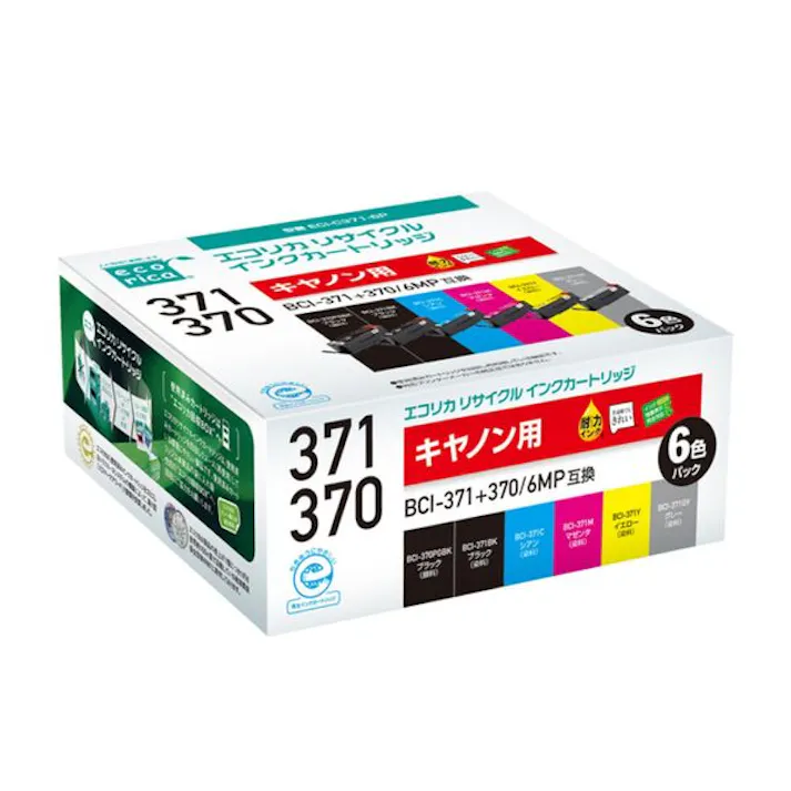 エコリカ CANON ( キヤノン ) BCI-371+370/6MP 対応 リサイクルインクカートリッジ 6色パック