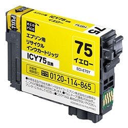 ICY75互換 エコリカ リサイクルインク エプソン イエロー インクカートリッジ・インクリボン ICY75互換 エコリカ リサイクルインク エプソン イエロー インクカートリッジ・インクリボン