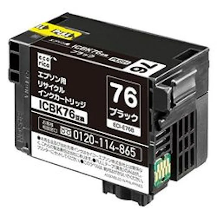 ICBK76互換 エコリカ リサイクルインク エプソン ブラック(顔料)