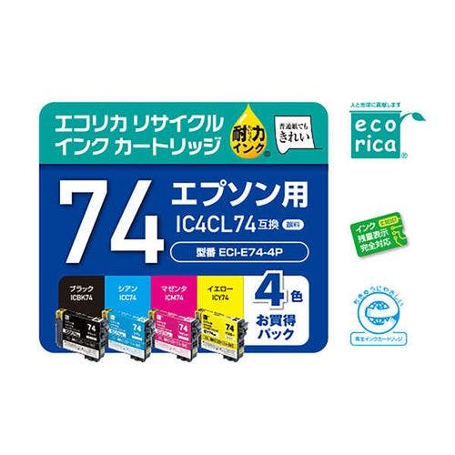 エコリカ インクカートリッジ エプソン IC4CL74 互換インク 4色パック インクカートリッジ・インクリボン エコリカ インクカートリッジ エプソン IC4CL74 互換インク 4色パック インクカートリッジ・インクリボン