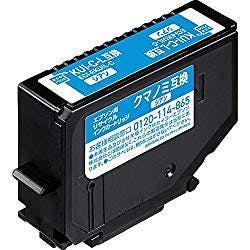 KUI-C-L互換 エコリカ クマノミ リサイクルインク エプソン シアン インクカートリッジ・インクリボン KUI-C-L互換 エコリカ クマノミ リサイクルインク エプソン シアン インクカートリッジ・インクリボン