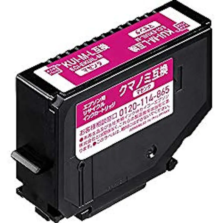KUI-M-L互換 エコリカ クマノミ リサイクルインク エプソン マゼンタ メーカー在庫品