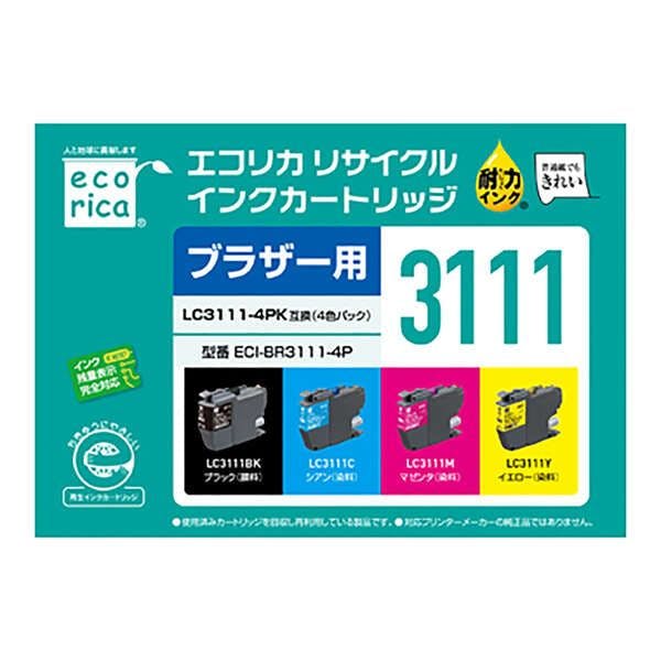 LC3111-4PK互換 エコリカ リサイクルインク ブラザー ブラック(顔料)、シア インクカートリッジ・インクリボン LC3111-4PK互換 エコリカ リサイクルインク ブラザー ブラック(顔料)、シア インクカートリッジ・インクリボン