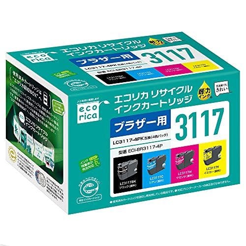 インクカートリッジ BROTHER ブラザー LC3117-4PK互換 4色パック(ブラック、シアン、マゼンタ、イエロー) メーカー在庫品 インクカートリッジ・インクリボン インクカートリッジ BROTHER ブラザー LC3117-4PK互換 4色パック(ブラック、シアン、マゼンタ、イエロー) メーカー在庫品 インクカートリッジ・インクリボン