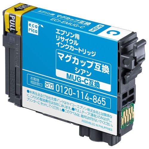 MUG-C互換 エコリカ リサイクルインク エプソン EPSON シアン メーカー在庫品 インクカートリッジ・インクリボン MUG-C互換 エコリカ リサイクルインク エプソン EPSON シアン メーカー在庫品 インクカートリッジ・インクリボン