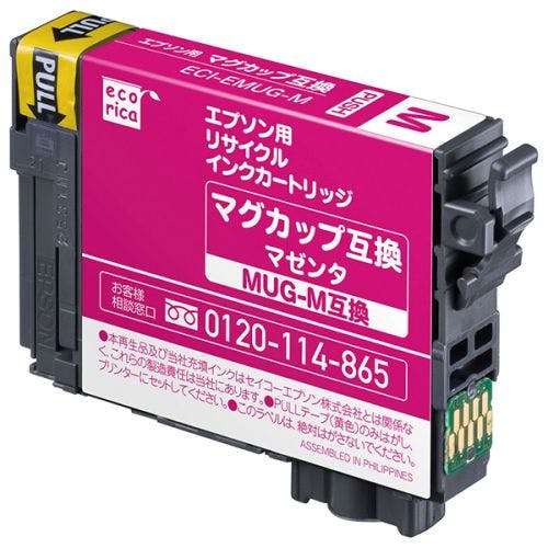 MUG-M互換 エコリカ リサイクルインク エプソン EPSON マゼンタ メーカー在庫品 インクカートリッジ・インクリボン MUG-M互換 エコリカ リサイクルインク エプソン EPSON マゼンタ メーカー在庫品 インクカートリッジ・インクリボン