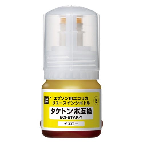 エコリカ EPSON TAK-Y対応 リユース インクボトル タケトンボ プリンターインク イエロー(染料) メーカー在庫品 インクカートリッジ・インクリボン エコリカ EPSON TAK-Y対応 リユース インクボトル タケトンボ プリンターインク イエロー(染料) メーカー在庫品 インクカートリッジ・インクリボン