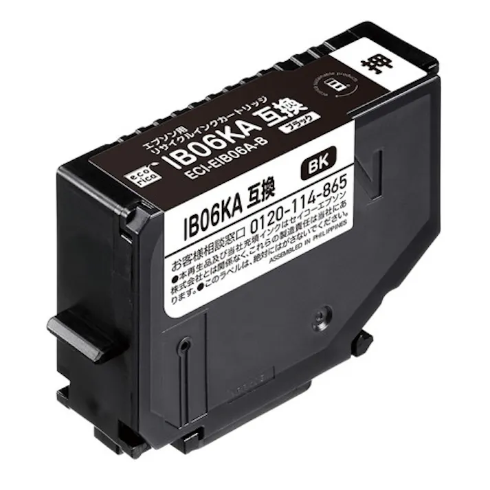 エコリカ EPSON IB06KA対応 リサイクル インク カートリッジ 残量表示機能付 PX-S5010 ブラック(顔料) メーカー在庫品