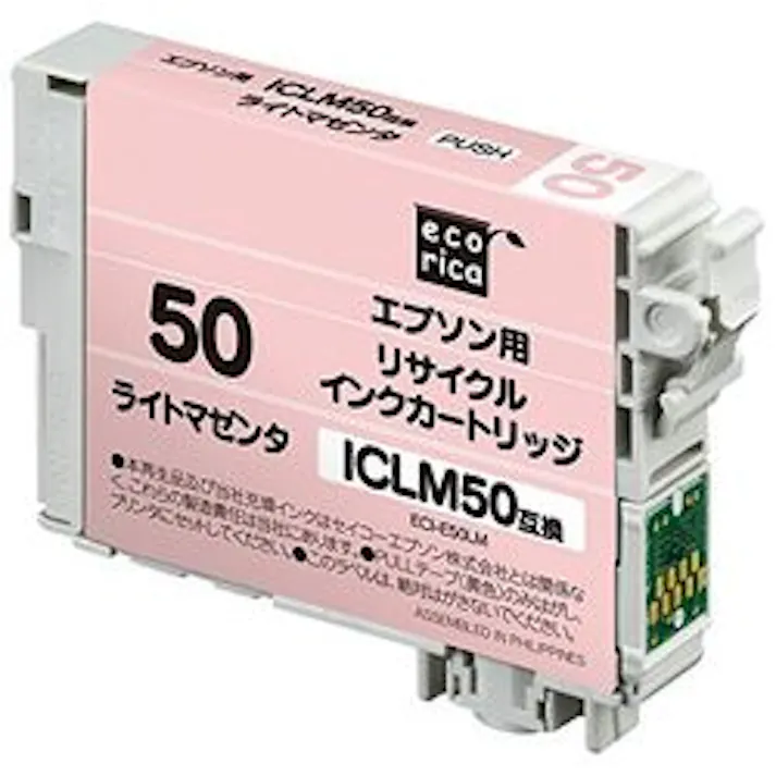 ICLM50互換 エコリカ リサイクルインク エプソン ライトマゼンタ