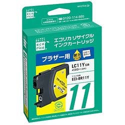 LC11Y互換 エコリカ リサイクルインク ブラザー イエロー メーカー在庫品 インクカートリッジ・インクリボン LC11Y互換 エコリカ リサイクルインク ブラザー イエロー メーカー在庫品 インクカートリッジ・インクリボン