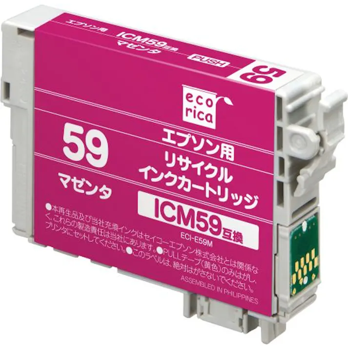 ICM59互換 エコリカ リサイクルインク エプソン マゼンタ