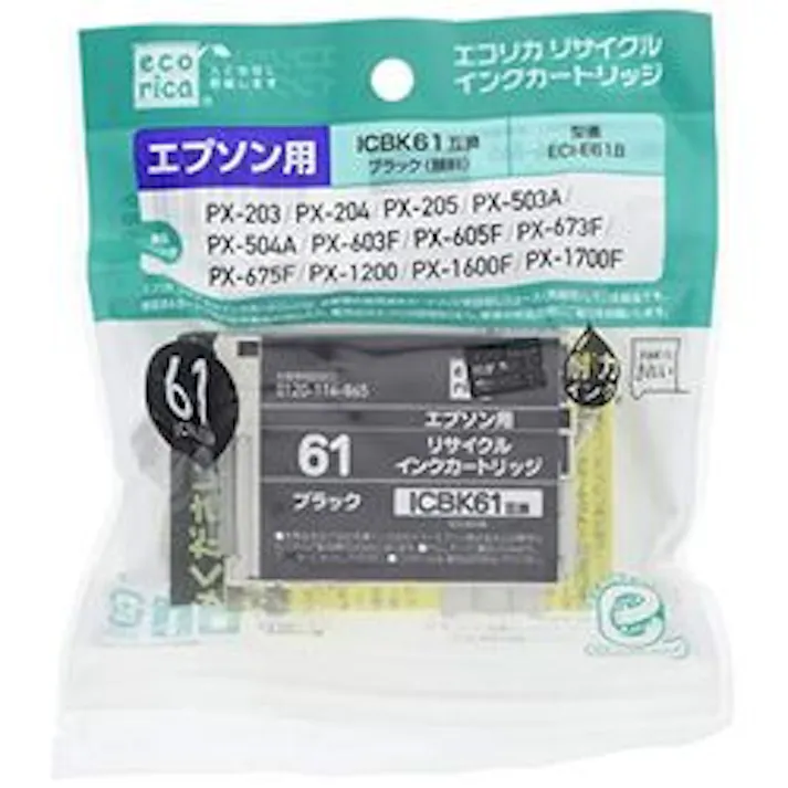 ICBK61互換 エコリカ リサイクルインク エプソン ブラック